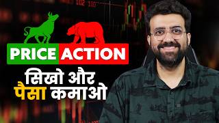 Price Action Trading Strategy  by Siddharth Bhanushali [upl. by Yerahcaz868]