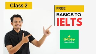 Free IELTS Full Course in Bangla  Basics to IELTS [upl. by Blair215]