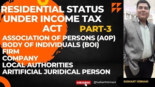 Residential Status Section 6 Resident Non resident Difference in Direct Tax Code amp I Tax Act [upl. by Ahsasal]