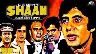 Shaan Full Movie HD  Amitabh Bachchan Shashi Kapoor Shatrughan Sinha  Bollywood Action Movie [upl. by Reagen957]