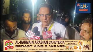 Azharuddin uddin react after Lost Election Frim Jubilee Hills Constituency [upl. by Aineval]