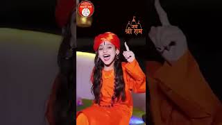 Har Ghar Mein Ab ek hi naam ek hi Nara gunjega full DJ remix song full baseshortvideo shortsfeed [upl. by Enala]