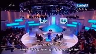 Guiton Ya Mitchaded يا متشدد [upl. by Scutt]