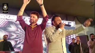 FeeM di Dabbi Mintu Dhuri and Gurdarshan dhuri New Punjabi songs feemd [upl. by Justino447]