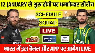 Pakistan vs New Zealand 2024 Schedule Squad Timing amp Live Streaming  PAK vs NZ 2024 Schedule [upl. by Llevart]