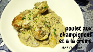 recette du poulet a la creme et aux champignons facile et rapide [upl. by Godart58]