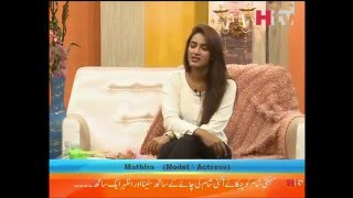 Sham Ki Chai  Full Episode 12  Mathira  HTV [upl. by Urien]