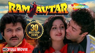 Ram Avtar HD  Sunny Deol  Sridevi  Anil Kapoor  Superhit Hindi Movie With Eng Subtitles [upl. by Ofori]