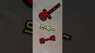 a reel to a motorboat fishing 드론 낚시 drone fish [upl. by Tempa]