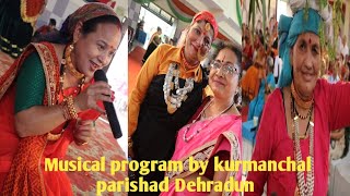 Musical program by kurmanchal parishad Dehradun [upl. by Kriste]