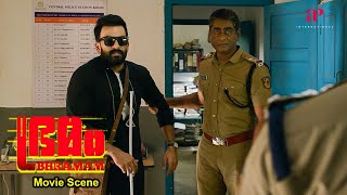 Bhramam Malayalam Movie  Will Prithviraj evade Unni Mukundans suspicion  Prithviraj  Mamta [upl. by Einnahpets]