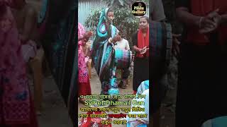 ও গুড়ায় নামের প্রেমে ভাসাই দিল Sylhet Dhamail Gan  Piklu Gallery [upl. by Enilhtak]