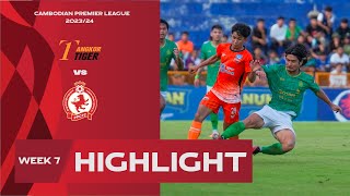 Highlight Angkor Tiger FC 03 Phnom Penh Crown FC  CPLWEEK7 [upl. by Clement]