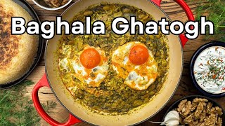 Baghala Ghatogh  Persian Lima Beans with Dill and Egg [upl. by Bay]