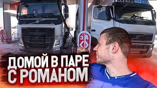 РАЗБИЛ ФУРУ ПОЛОЖИЛ В КЮВЕТ ЧТО ЗА ЭТО БУДЕТ СЕРГЕЙ «ПОДПИСЧИК» ПОДАРИЛ МНЕ СНОУБОРД🤭 [upl. by Oecam]