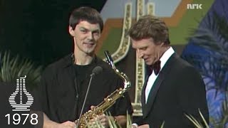 Jan Garbarek vinner Årets Spesialpris Spellemannprisen 1978 [upl. by Aicinet]