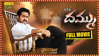 Dhammu Blockbuster Hit Action Full Movie  Jr Ntr Trisha amp Karthika Durbarmoviees [upl. by Orlene]