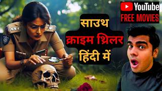 Top 7 South Crime Suspense Thriller Movies In Hindi Murder MysterySuspense Thriller Hindi Dubb 4 [upl. by Llenrahs]