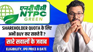 NTPC Green Energy IPO review  How to avail Shareholder Quota  Vibhor Varshney [upl. by Akkin]