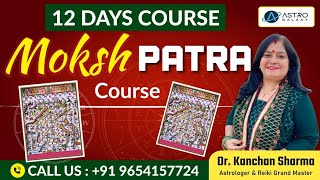 15 Days Moksh patam course  Moksh patam  Moksh Patra  Dice Reading 9654157724  Astrogalaxy [upl. by Saleme]