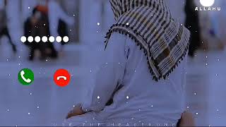 namaz ke bolona kaj ache mp3 ringtone [upl. by Yllatan186]