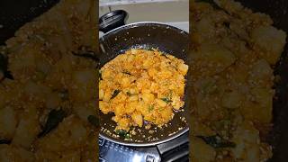 ekadashi special batata ni sukhi bhaji😋😋viral food trending youtubeshorts 😋😋😋👌👌👌 [upl. by Koh]