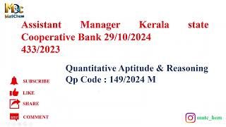 pscassistantmanagerCooperativebank mathsquestions 4332023 1492024M [upl. by Sinnelg]