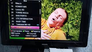 Бесплатно 89 каналов DVB S2  DVB T2  DVB C World Vision Foros Combo [upl. by Nawad]