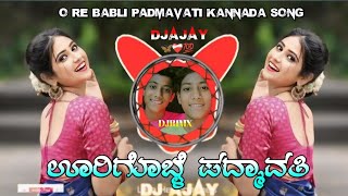 Oorigoble Padmavathi Dj Song Kannada Kannada Edm Circuit Mix  Djajay [upl. by Aihtibat272]