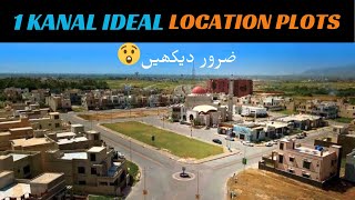 1 Kanal Plots For Sale In Kohistan Enclave Wah Cantt [upl. by Atirb]