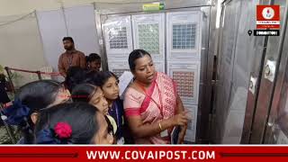 Expo on stamps organised by Coimbatore Post office [upl. by Atnuahs]