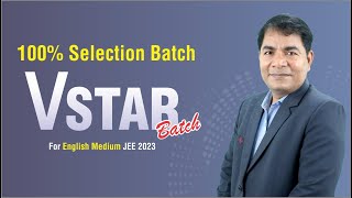 JEE 2023 Preparation  100 Selection from Motion VStar Batch  Toppers Batch  Motion JEE [upl. by Stevens]