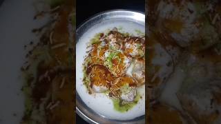 Swadeshi  dahi Vada recipe 🤤  subscribe and like  viral  youtube shorts 😋🥰 [upl. by Yvel]