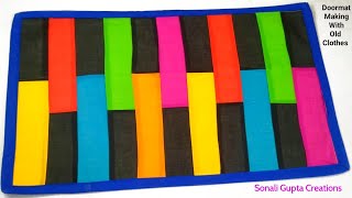 SUPER EASY DOORMAT IDEAHOW TO MAKE DOORMATPAYDAN BANANE KA TARIKADOORMAT MAKING AT HOMEMATRUG [upl. by Liponis]