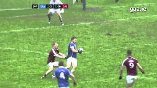 Allianz Football Leagues Super Scores 2016 Round 7 [upl. by Roswald]