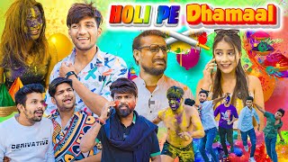 Holi pe dhamal 🌈 Bobby Chourasiya  Oye indori  Akki artist  Sonuindori [upl. by Marcel]