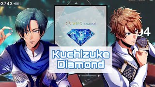 AAside EXPERT 26  PERFECT FULL COMBO Kuchizuke Diamond  Argonavis Cover [upl. by Everest693]