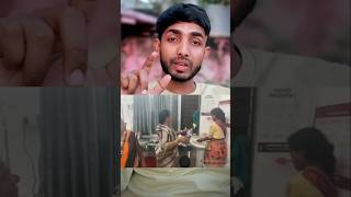 Hospital वालों ने Bed साफ Karvaya 💔 foryou explorepage shortsfeed aadilhussain [upl. by Eadrahc]