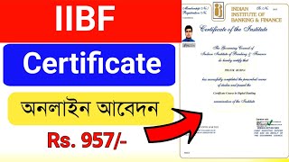 How To Apply IIBF BC Exam In CSC  IIBF Online Exam Apply [upl. by Neyugn717]