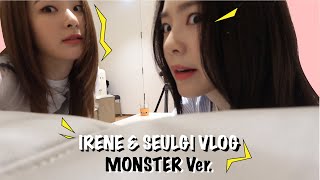 아이린amp슬기 Vlog Monster Ver [upl. by Gilliam]