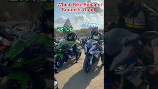 Zx10r VS BMW S1000rr youtubeshorts bmws1000rr zx10r [upl. by Alilahk]