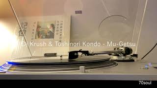 Dj Krush amp Toshinori Kondo  MuGetsu [upl. by Juliann11]