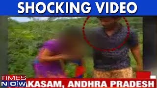 Shocking Molestation Video Uploaded On Social Media By Perverts From Andhra Pradesh [upl. by Quita]