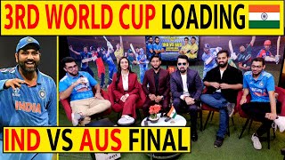 🔴IND VS AUS FINAL BIG DAY IS HERE INDIA JEETAGA TEESRA WORLD CUP indvsaus [upl. by Jadda]