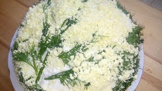 Салат Мимоза Классический РецептMimosa Salad Recipe [upl. by Ymmat]