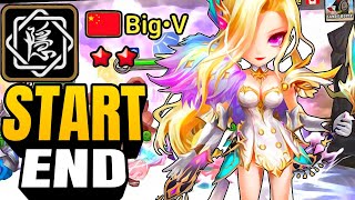 BIG・V  The SWC Pro Continues to Reach the TOP  Summoners War [upl. by Aicenev]