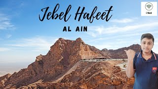 Jebel Hafeet Mountain  Al Ain [upl. by Mohr]