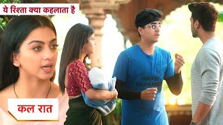 Yeh Rishta Kya Kehlata Hai NEW PROMO 20th November 2024 [upl. by Pompea]