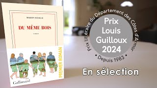 Prix Louis Guilloux 2024 en sélection  Du même bois de Marion Fayolle [upl. by Pero564]