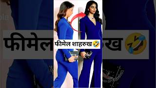 Suhana Khan Permoting Tira Beauty At Jio World Plaza [upl. by Eraste]